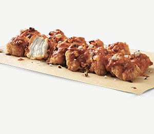 Specialty chicken discount from dominos