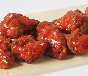 Domino's wings clearance price