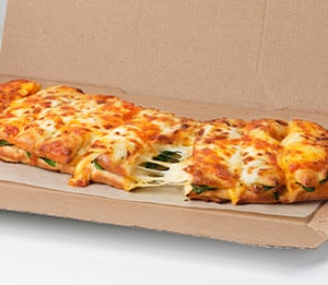 Spinach & Feta Stuffed Cheesy Bread