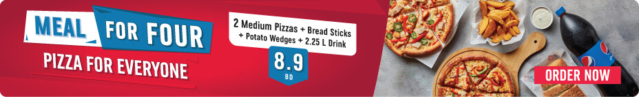 Domino's Home Page - Domino's Pizza, Order Pizza Online for Delivery ...