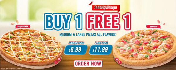 Get National &amp; Local Dominos Pizza Coupons for Carryout or Delivery