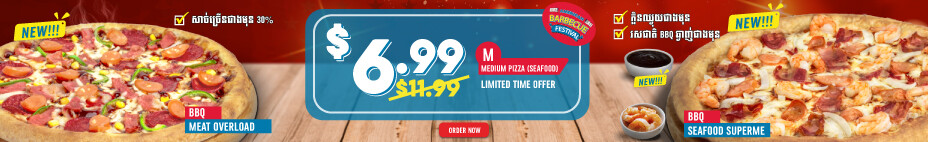 Domino's Home Page - Domino's Pizza, Order Pizza Online for Delivery ...