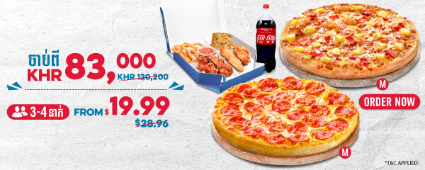 Domino pizza deals menu for delivery