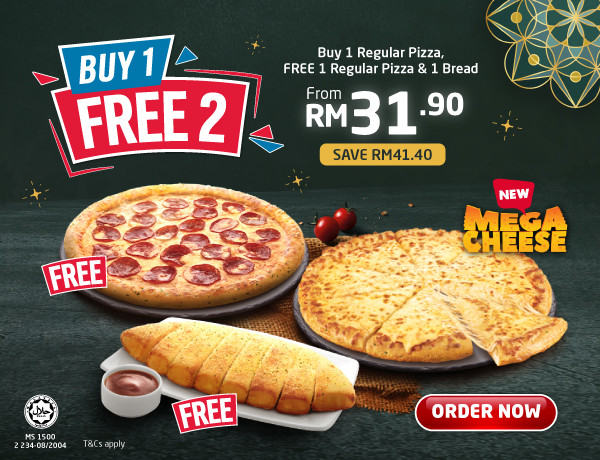 Pizza promotion domino malaysia Domino's Express
