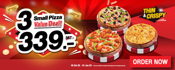 The Pizza Delivery Expert™ | Domino's Pizza Thailand